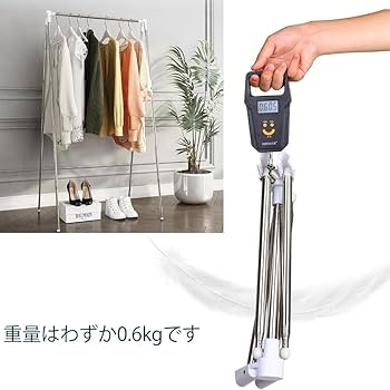 伸縮 物干しラック 折りたたみ物干しスタンド 多機能 三層0 楽天市場】物干し 室内 折り畳み 折りたたみ 物干しスタンド 多